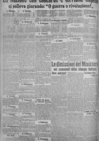 giornale/TO00185815/1915/n.134, 5 ed/002